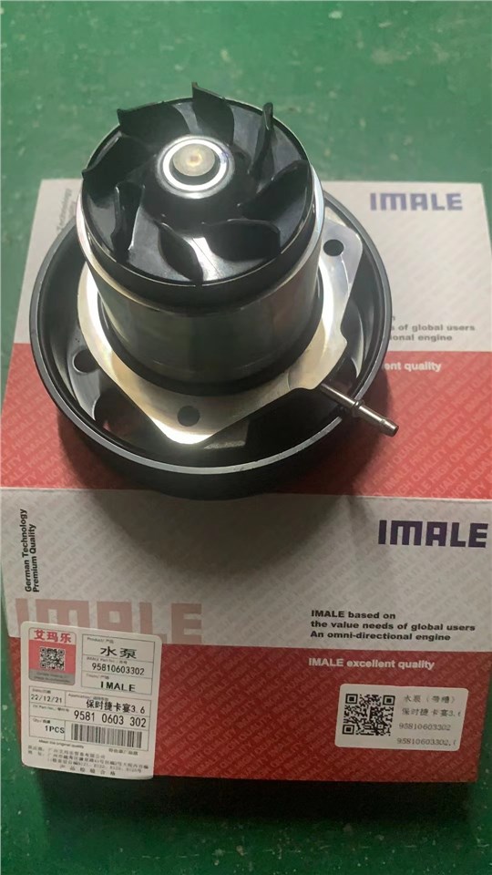 porsche-cayenne-3.6-touareg-3.6-5502-cgr-water-pump-03h121008d
