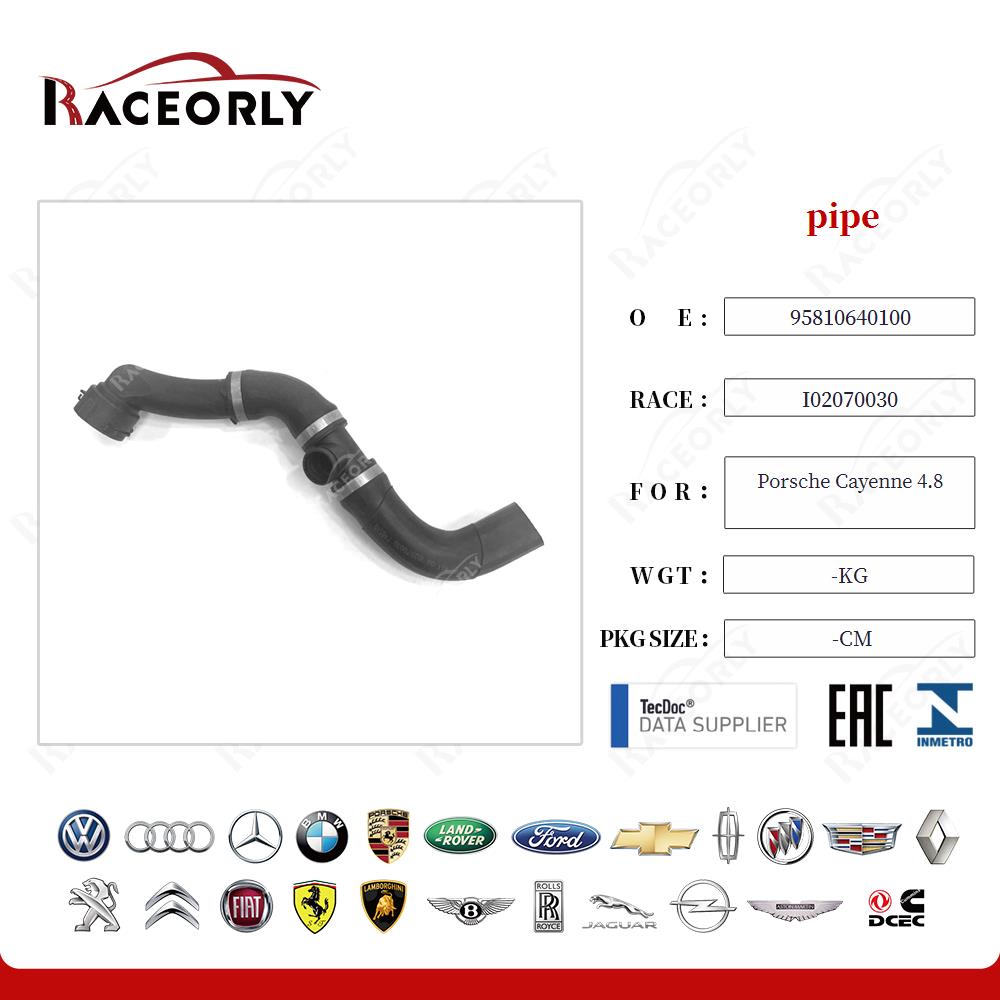 Porsche Cayenne 4.8 Rohr 958-106-401-00-16