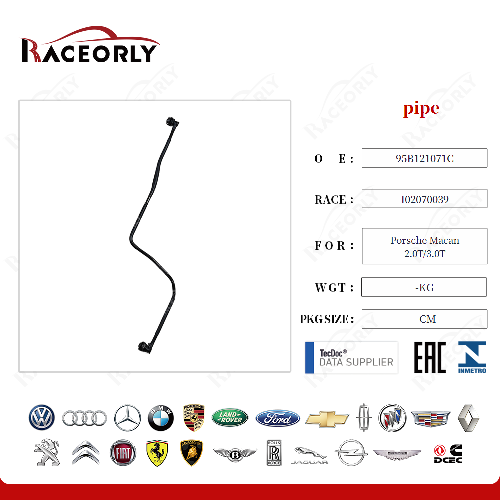 porsche-macan-2.0t-3.0t-pipe-95b121071c-4