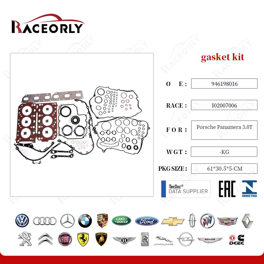 porsche-panamera-3.0t-gasket-kit-94610593500-8