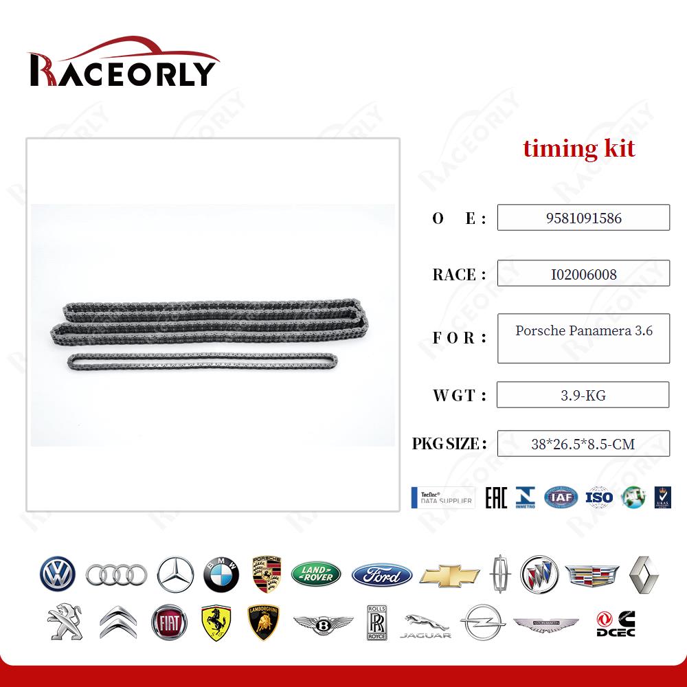 Porsche Panamera 3.6 Steuerkettensatz 948-102-231-11-20