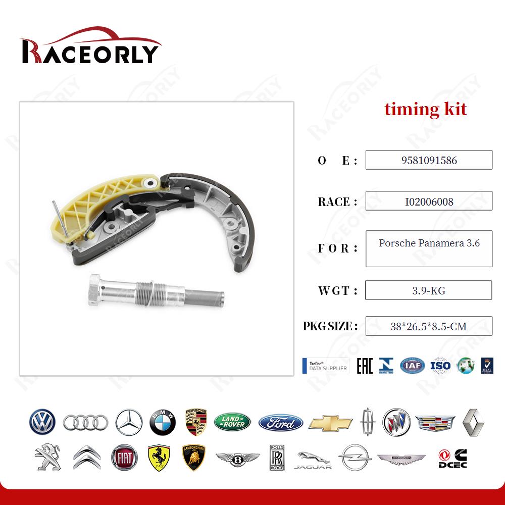 Porsche Panamera 3.6 Steuerkettensatz 948-102-231-11-26