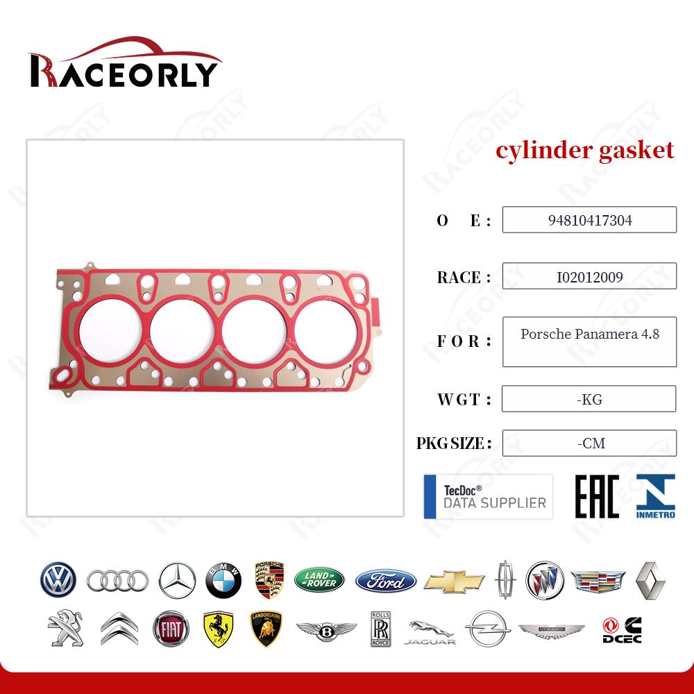 cylinder gasket 94810417304 for Porsche Panamera 4.8