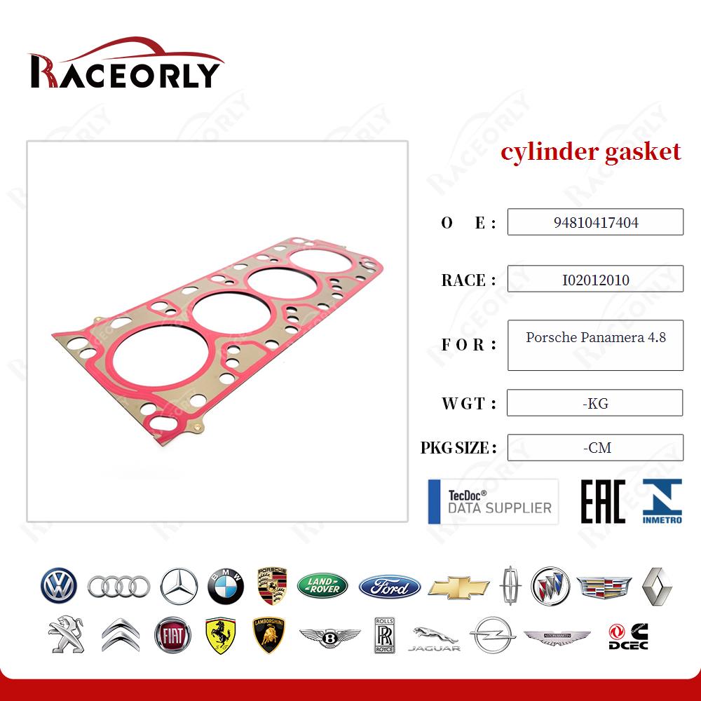 cylinder gasket 94810417404 for Porsche Panamera 4.8