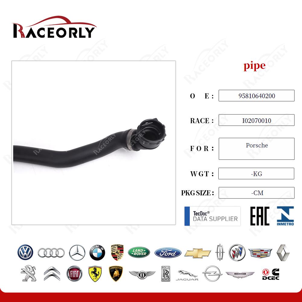 porsche-pipe-95810640200-50