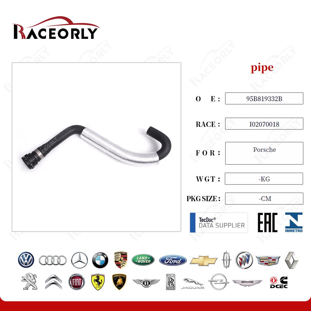 porsche-pipe-95b819332b-20