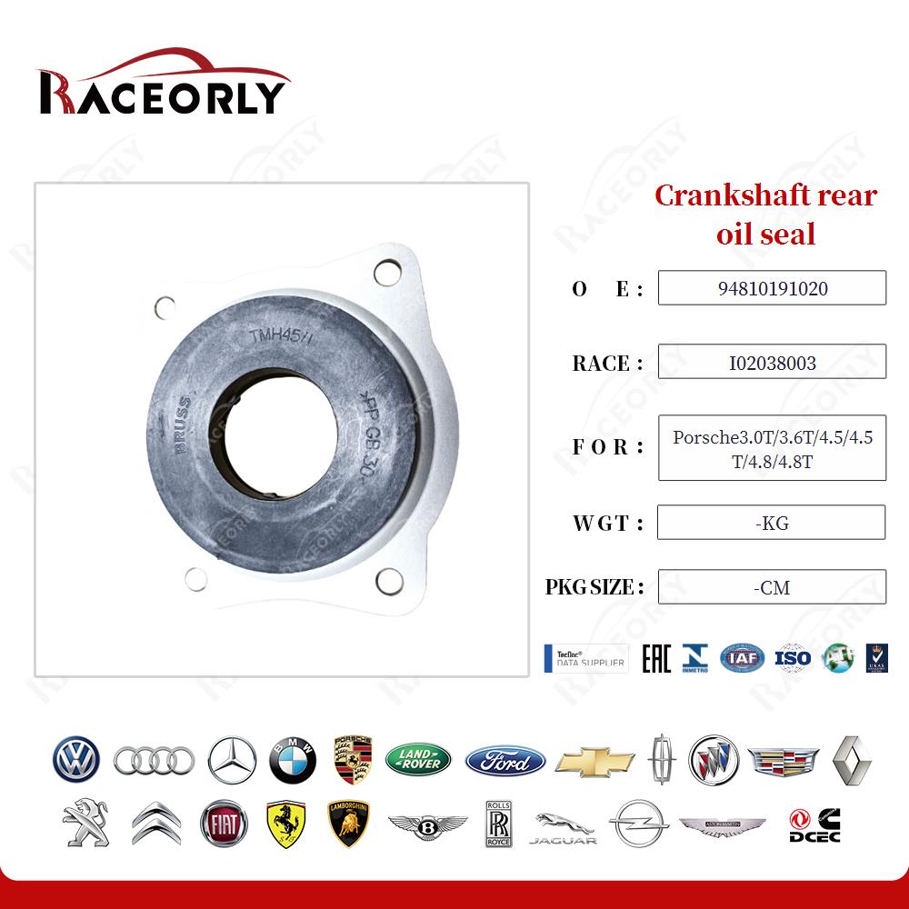 porsche3.0t-3.6t-4.5-4.5t-4.8-4.8t-crankshaft-rear-oil-seal-94810121003-8