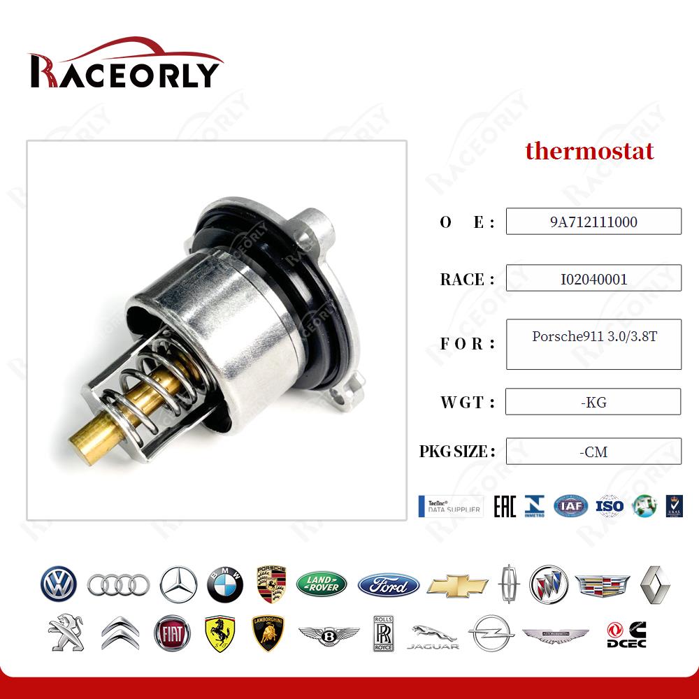 porsche911-3.0-3.8t-thermostat-9a110622603-12