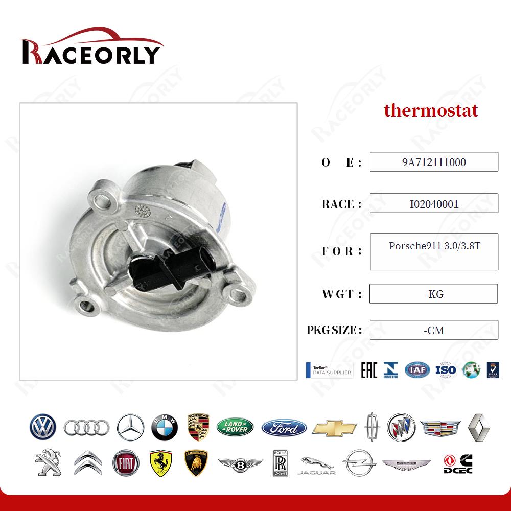 porsche911-3.0-3.8t-thermostat-9a110622603-14