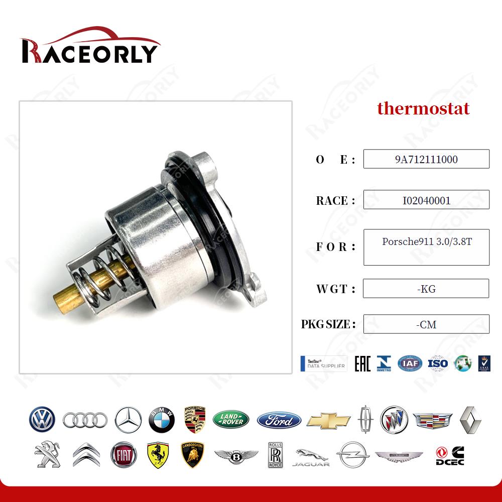 porsche911-3.0-3.8t-thermostat-9a110622603-20