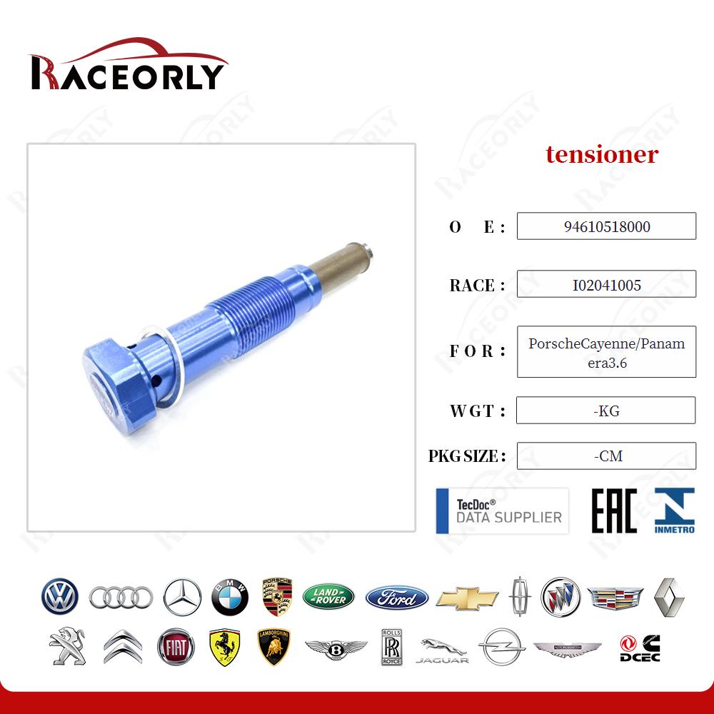 porschecayenne-panamera3.6-tensioner-94610518000-8