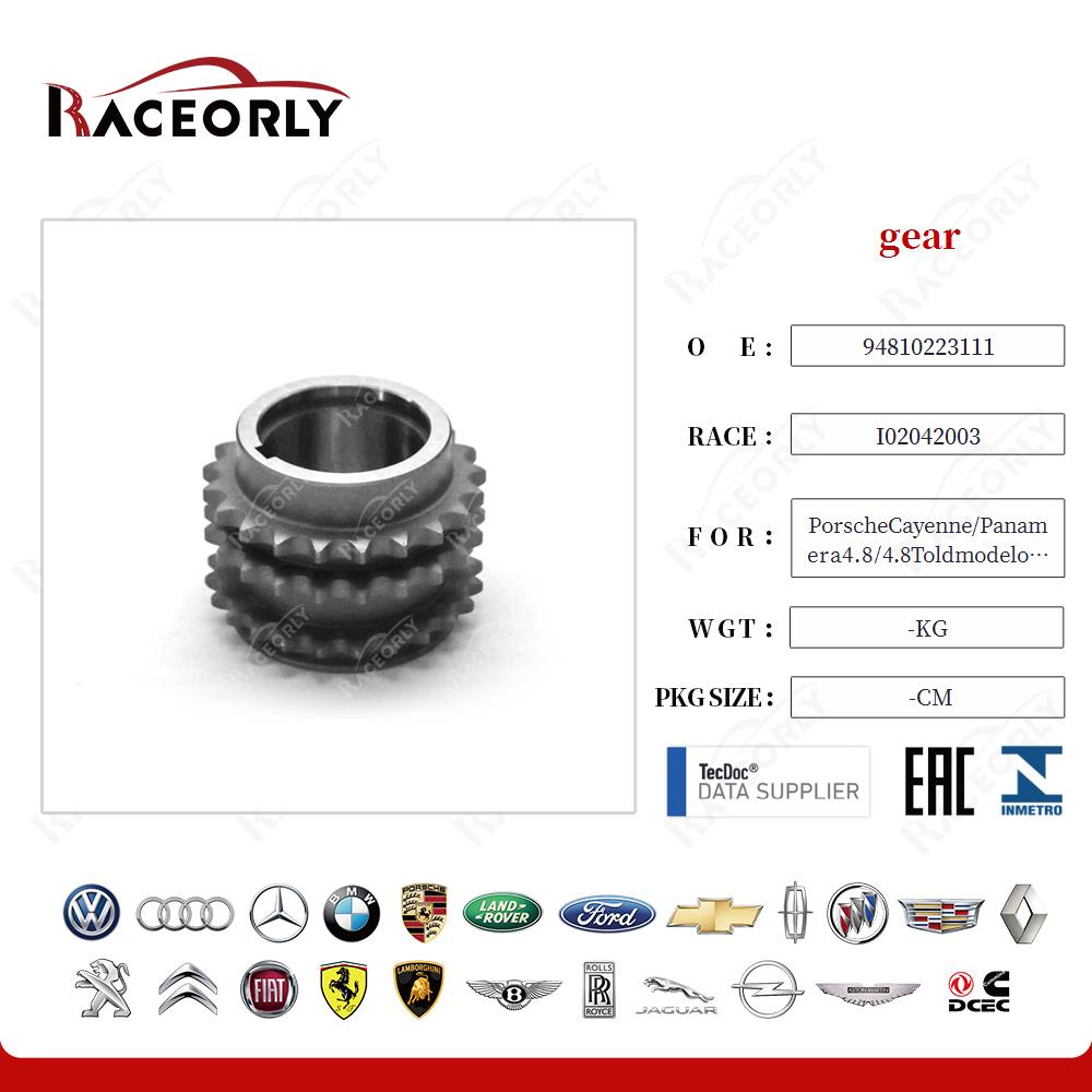 gear 94810223111 for PorscheCayenne/Panamera4.8/4.8Toldmodelonly(4801)(4851)