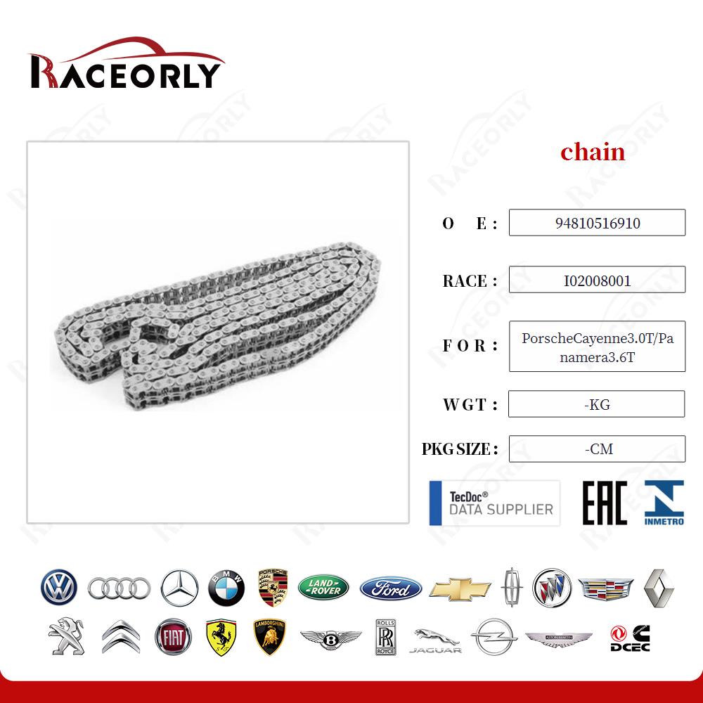 chain 94810516910 for PorscheCayenne3.0T/Panamera3.6T