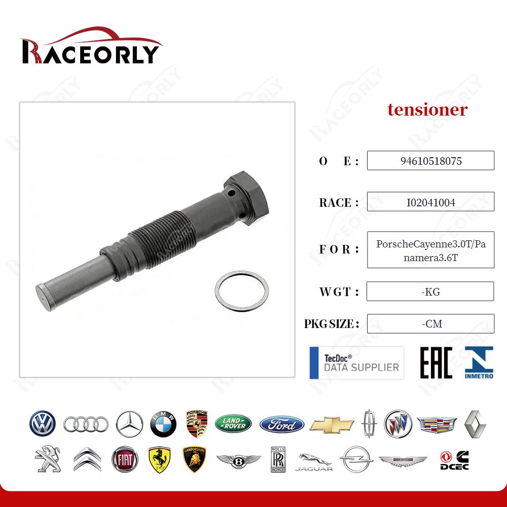 tensioner 94610518075 for PorscheCayenne3.0T/Panamera3.6T