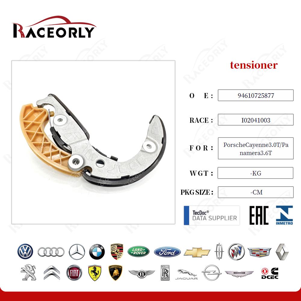 tensioner 94610725877 for PorscheCayenne3.0T/Panamera3.6T