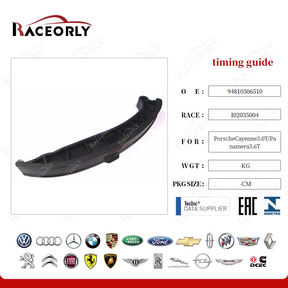 timing guide 94810506510 for PorscheCayenne3.0T/Panamera3.6T