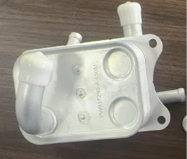 proton-exora-bold-1.6t-oil-cooler-pw911295-a-2
