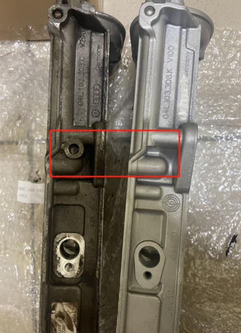 q21.6-2.0t-q3-q5-valve-cover-04l109071ab-16