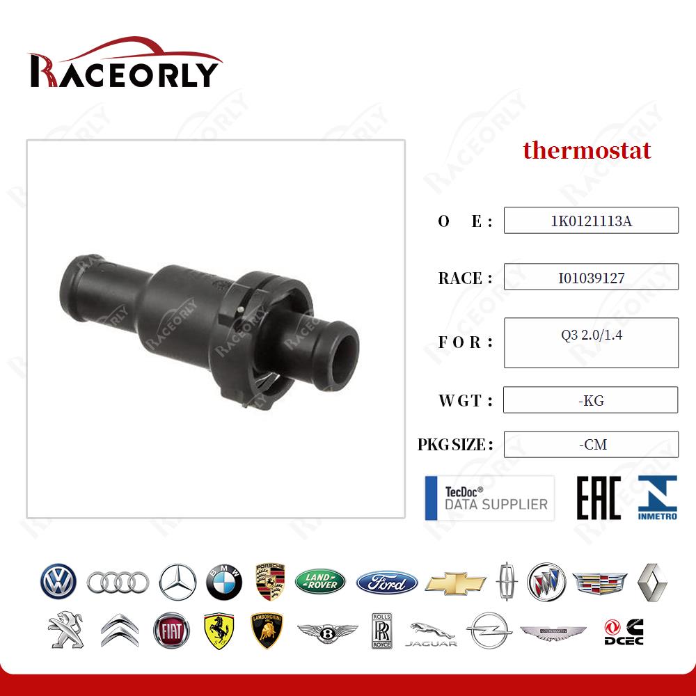 thermostat 1K0121113A for Q3 2.0/1.4