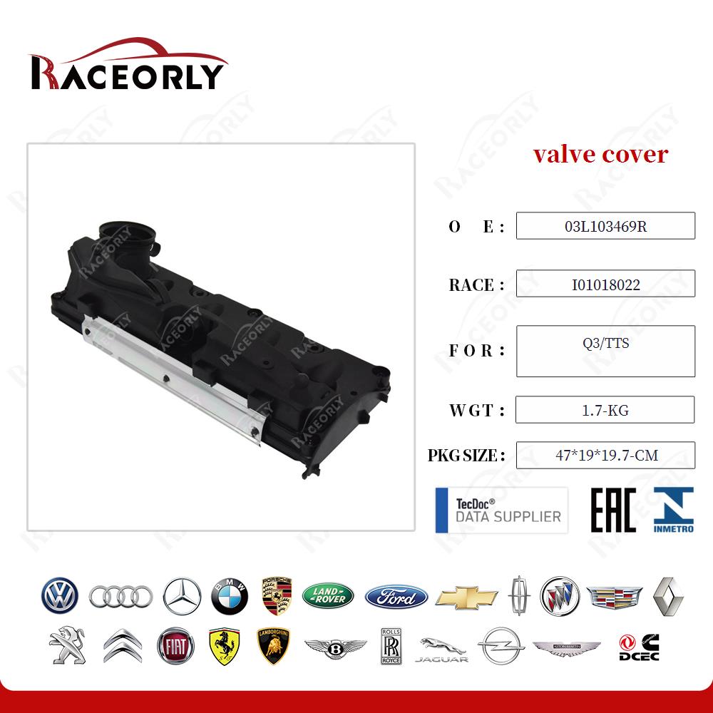 q3-tts-valve-cover-03l103469ab-18