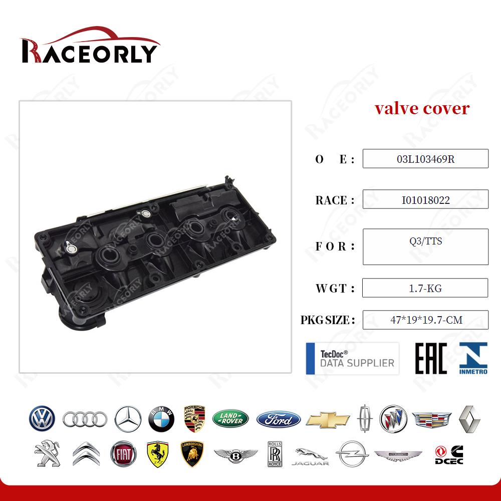 q3-tts-valve-cover-03l103469ab-20