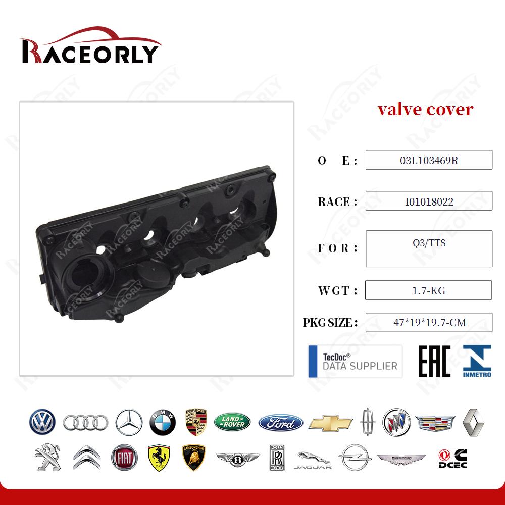 q3-tts-valve-cover-03l103469ab-22