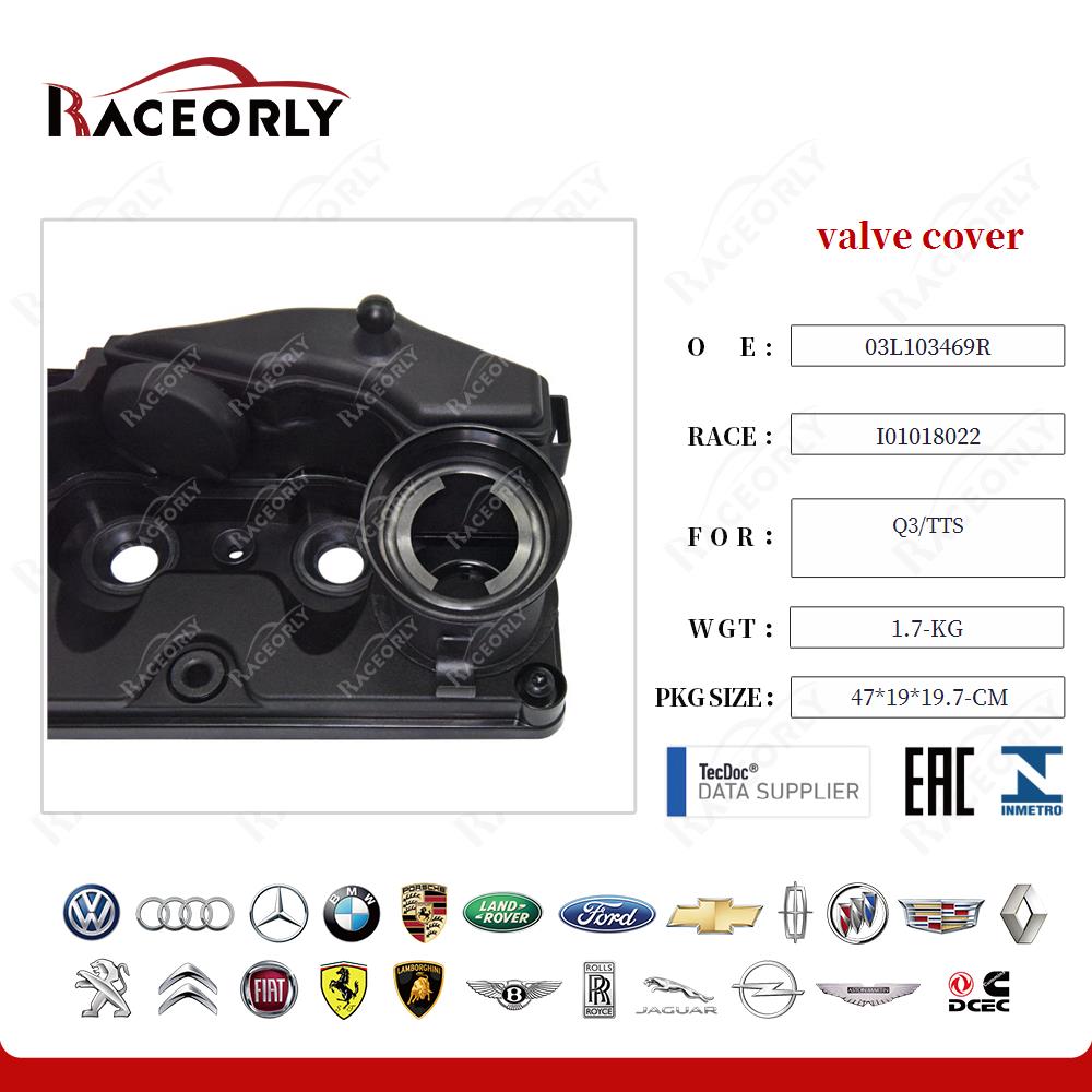 q3-tts-valve-cover-03l103469ab-24