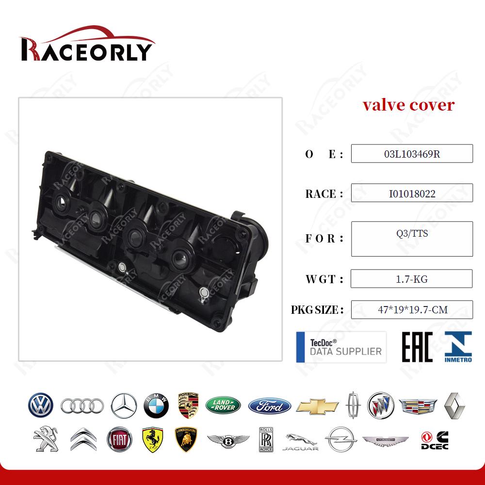 q3-tts-valve-cover-03l103469ab-26