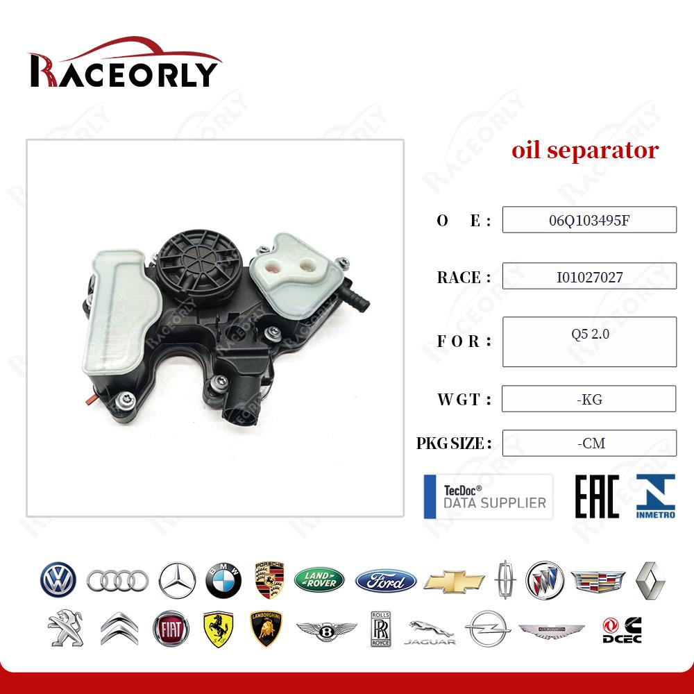 oil separator 06Q103495F for Q5 2.0