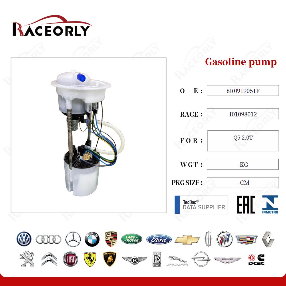 q5-2.0t-gasoline-pump-8r0919051f-6