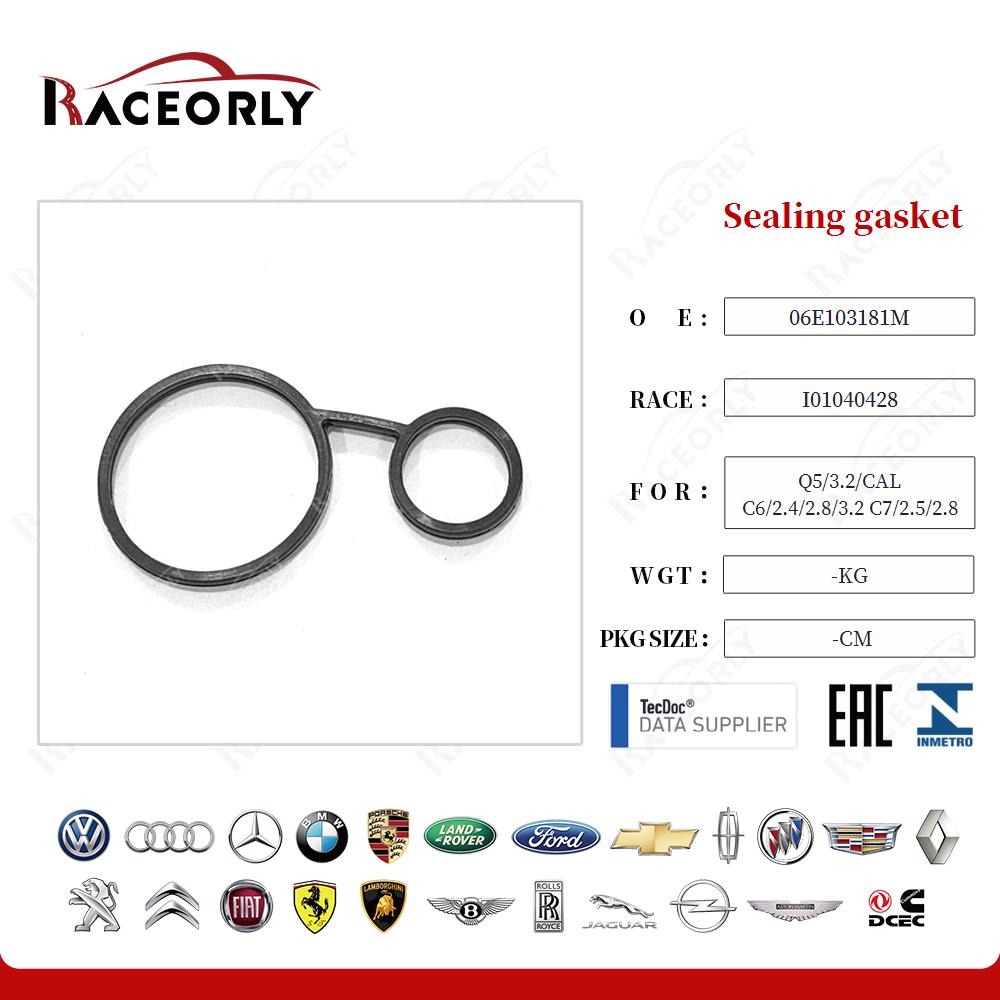 q5-3.2-cal-c6-2.4-2.8-3.2-c7-2.5-2.8-q7-3.0t-15-cre-sealing-gasket-06e103181m-8