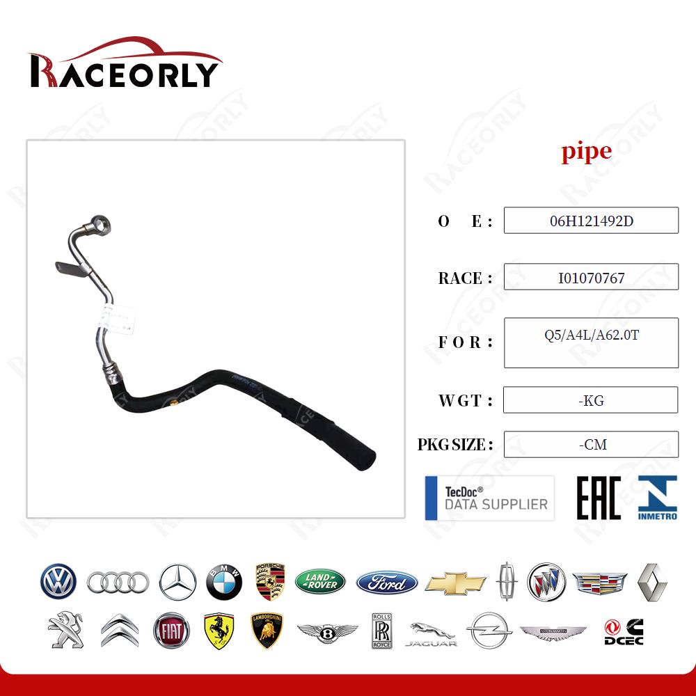 pipe 06H121492D for Q5/A4L/A62.0T