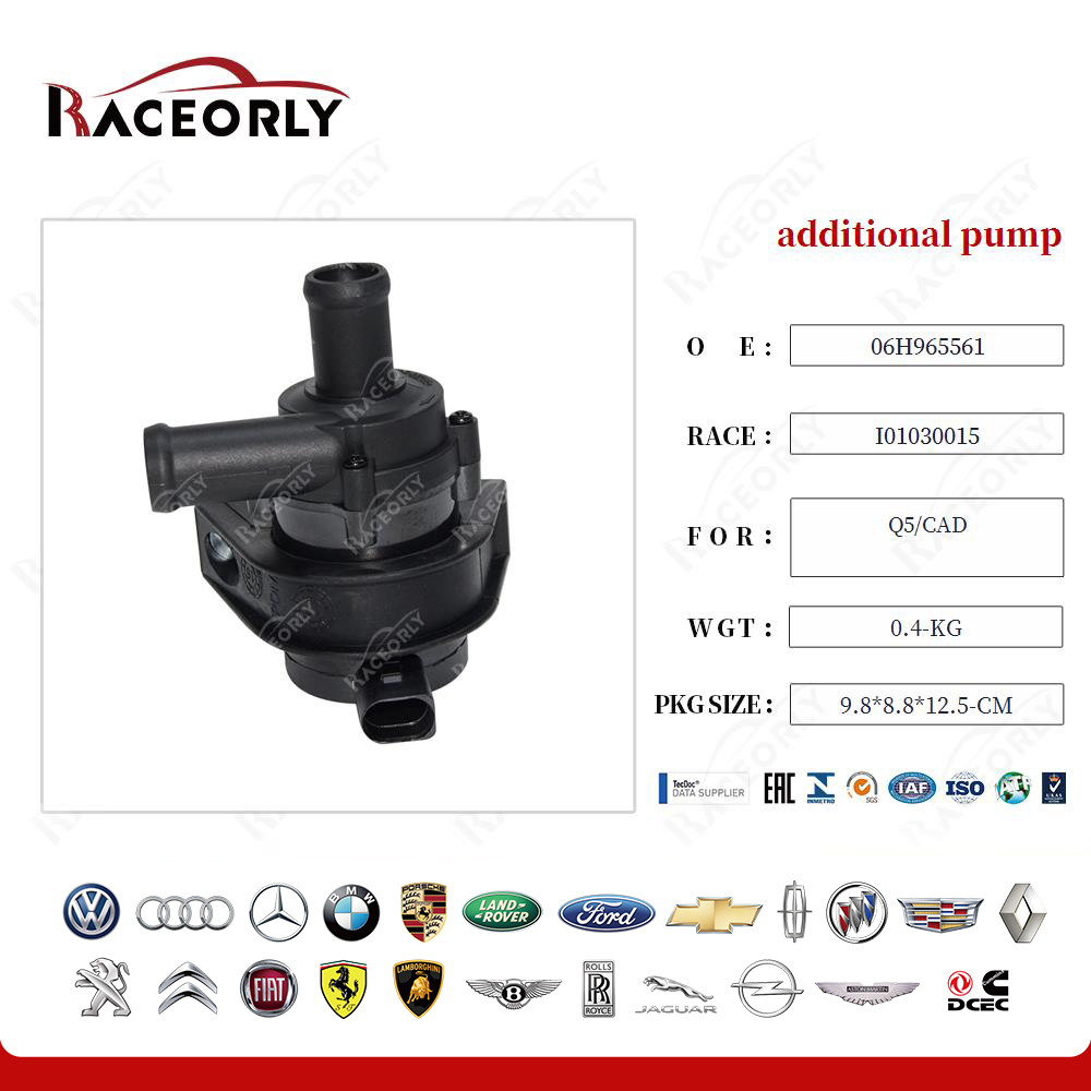 q5-cad-additional-pump-06h965561-3