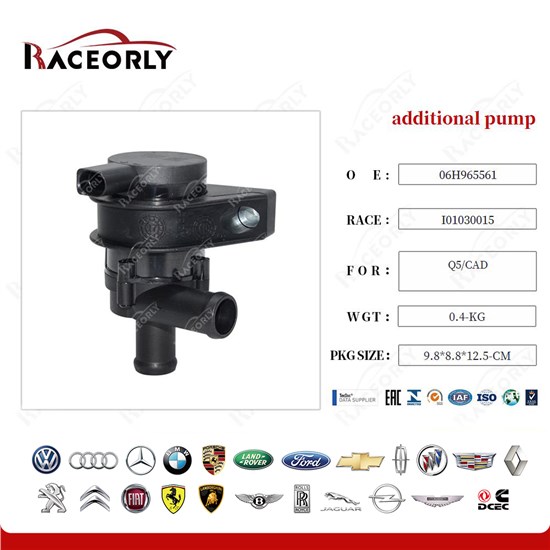 q5-cad-additional-pump-06h965561-4