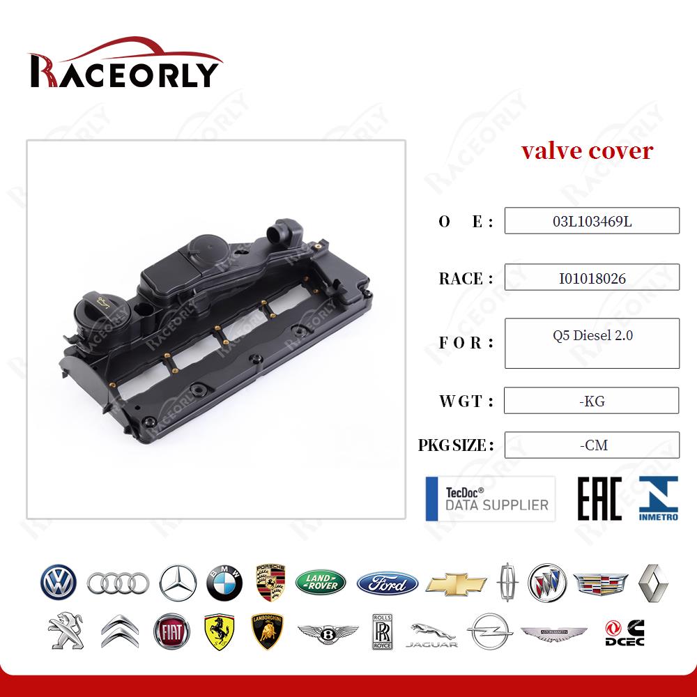 valve cover 03L103469L for Q5 Diesel 2.0