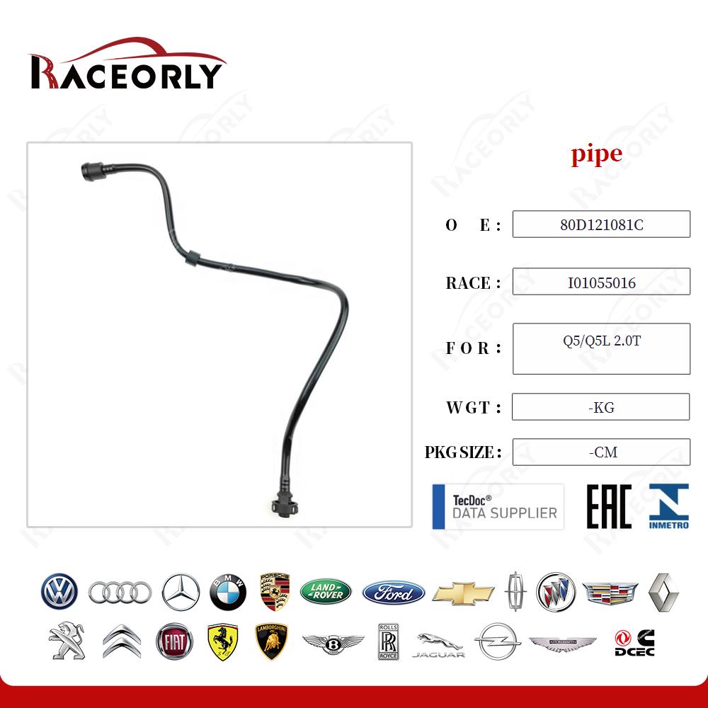 q5-q5l-2.0t-pipe-80a121081at-4