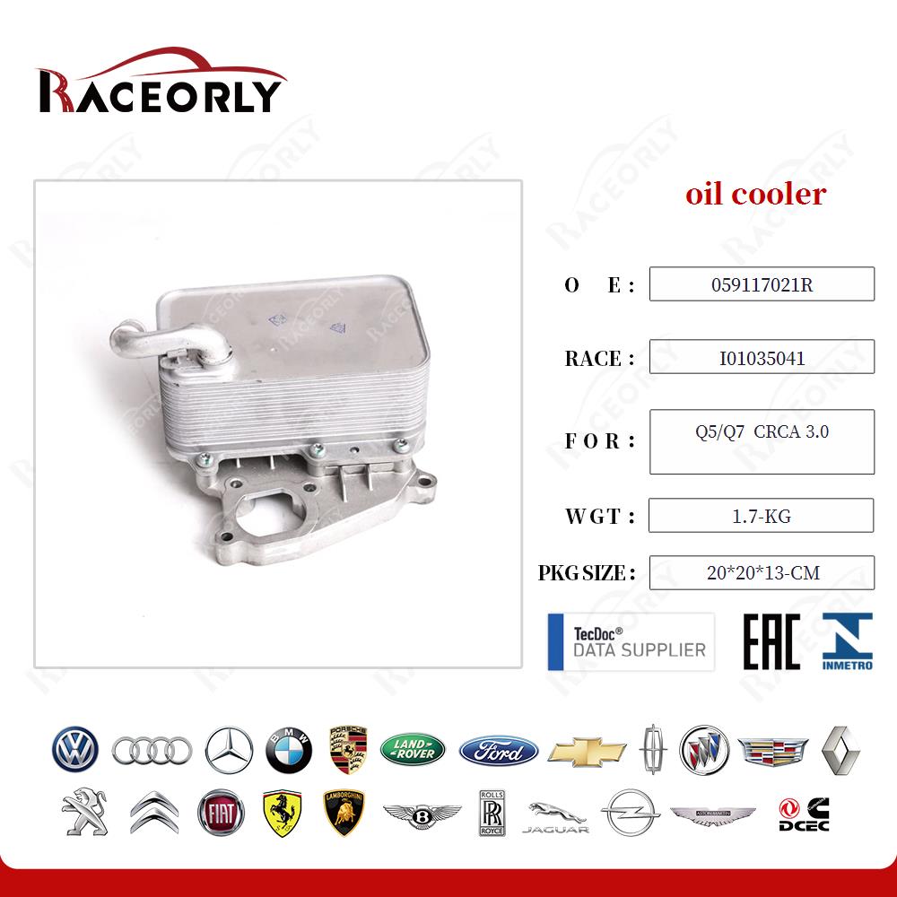 q5-q7--crca-3.0-oil-cooler-059117021r-20