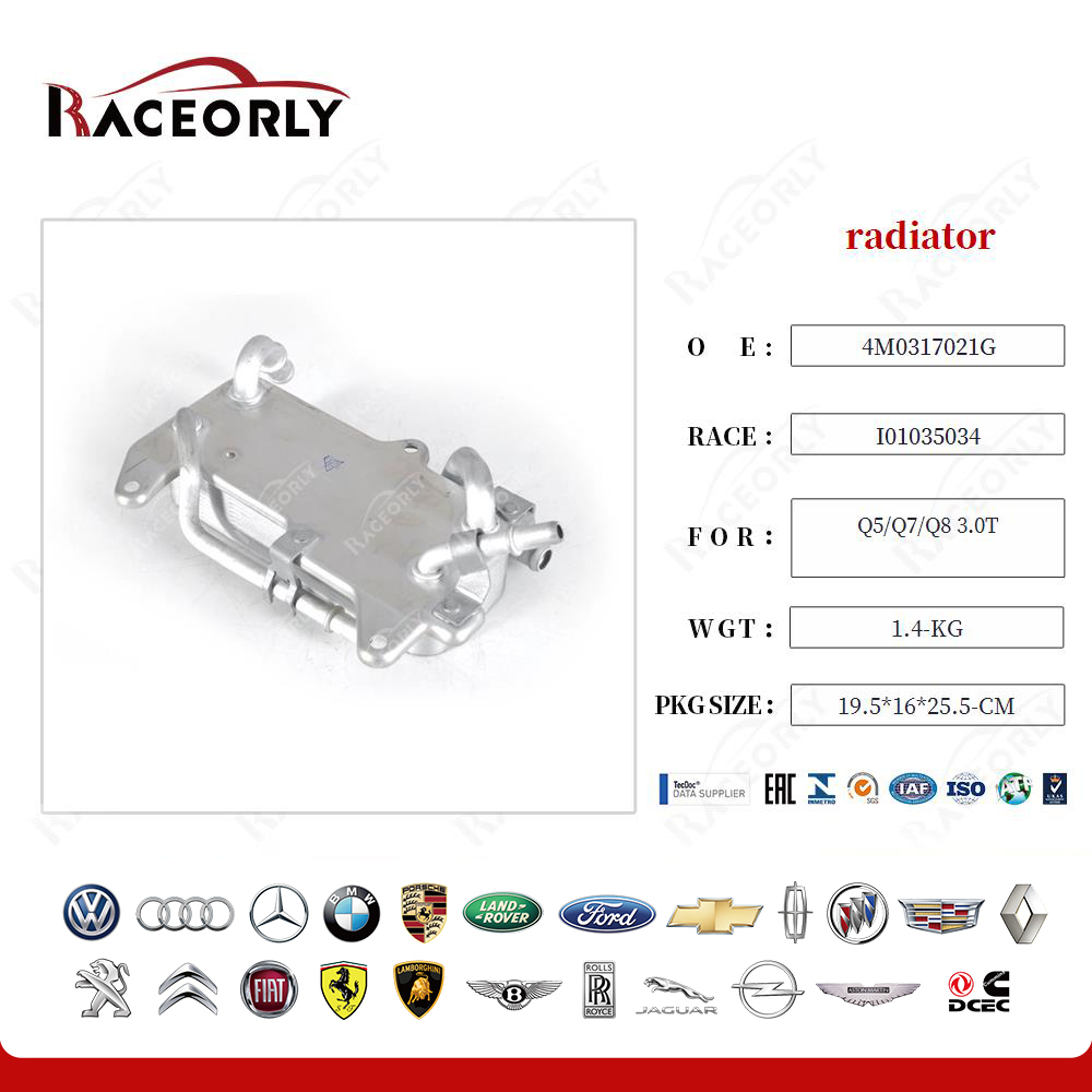 q5-q7-q8-3.0t-radiator-4m0317021g-2