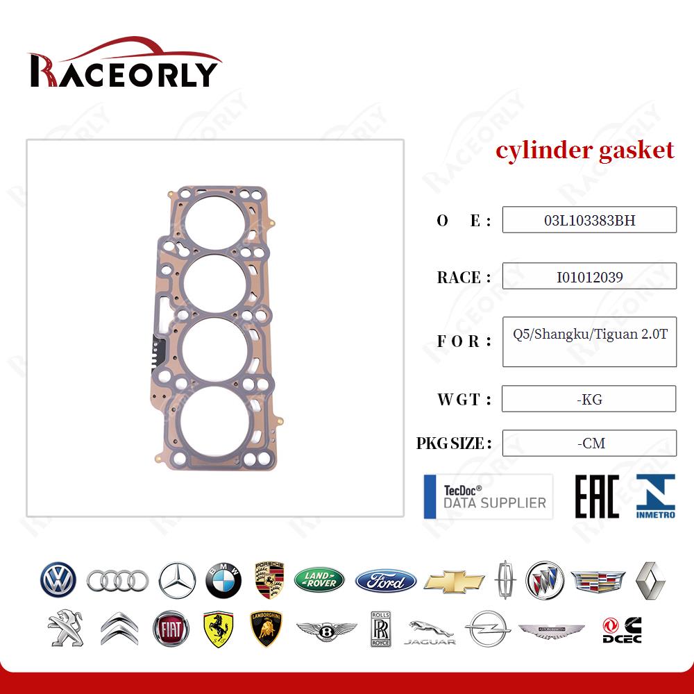 q5-shangku-tiguan-2.0t-cylinder-gasket-03l103383bh-24