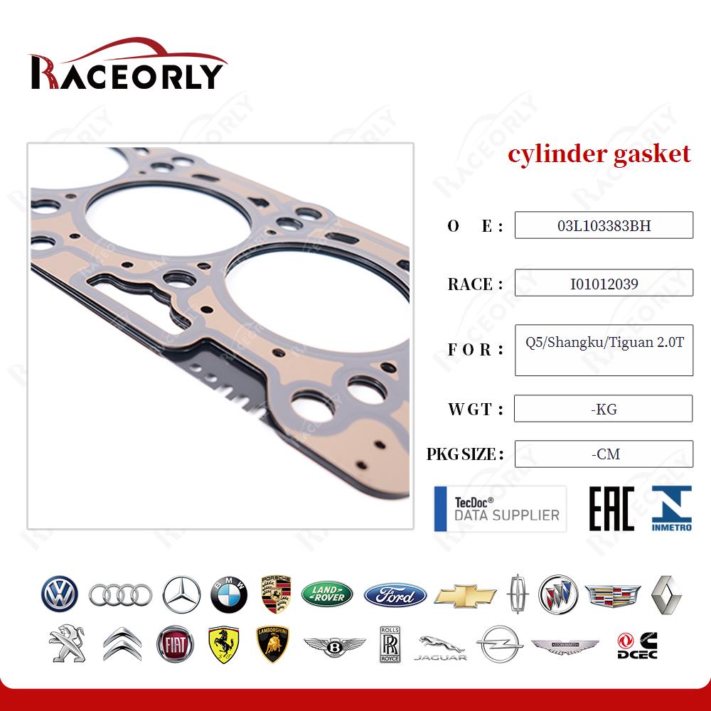 q5-shangku-tiguan-2.0t-cylinder-gasket-03l103383bh-34