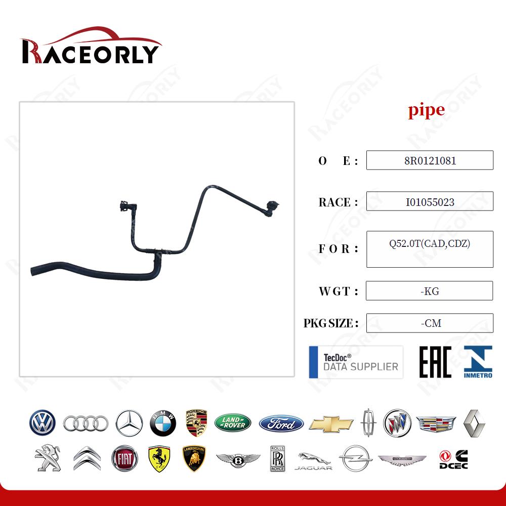q52.0t(cad,cdz)-pipe-i01039058-10