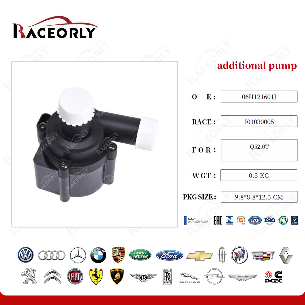 q52.0t-additional-pump-06h121601f-2