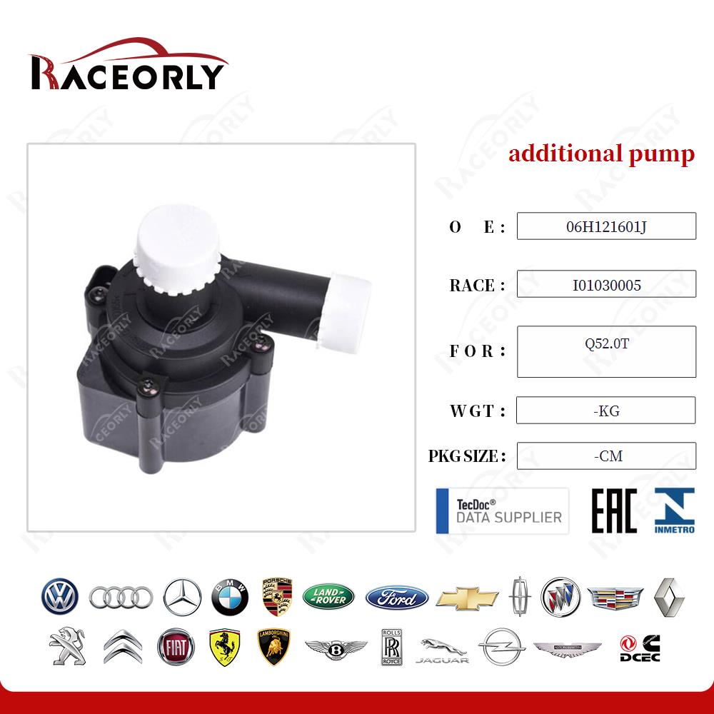q52.0t-additional-pump-06h121601f-6