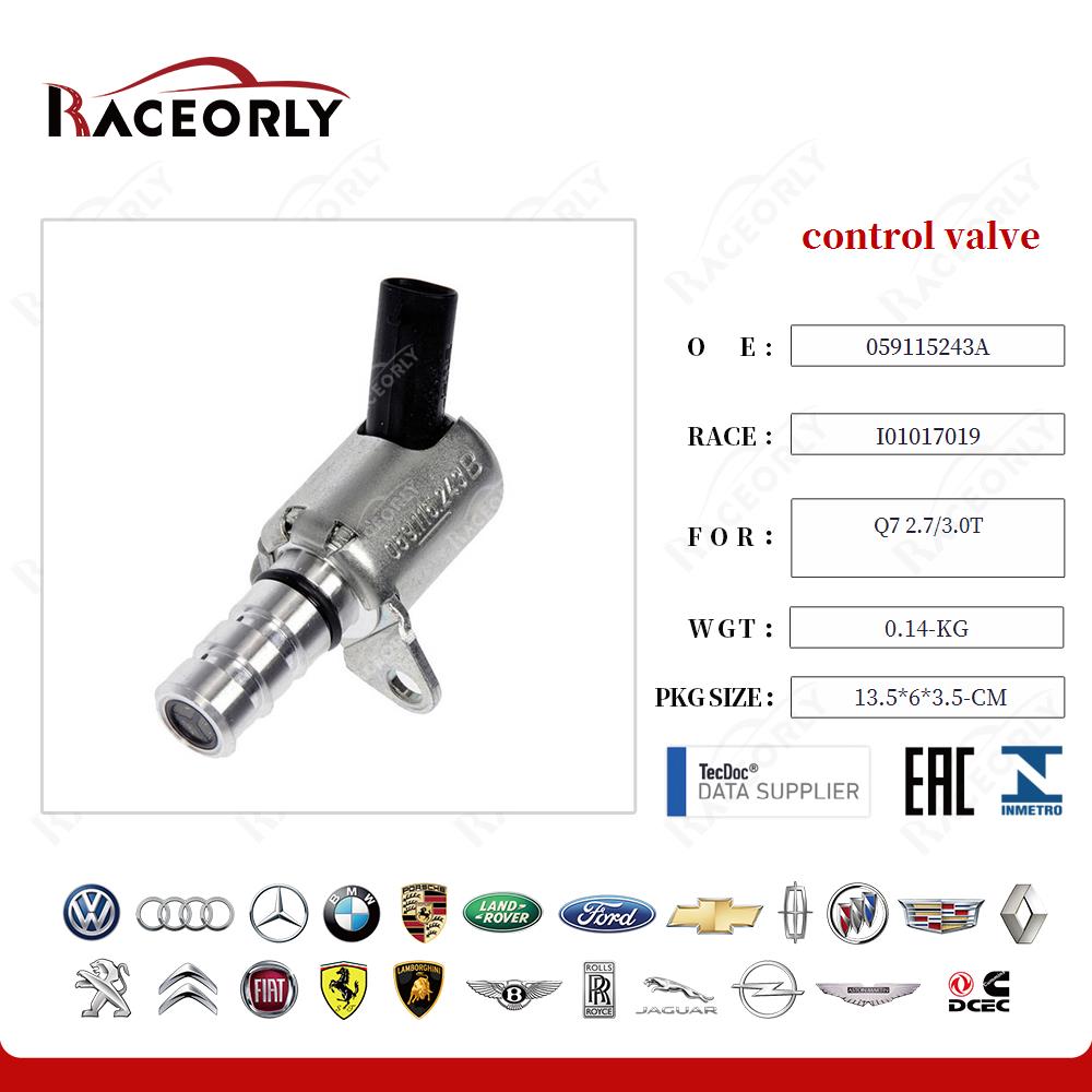 q7-2.7-3.0t-control-valve-059115243b-16