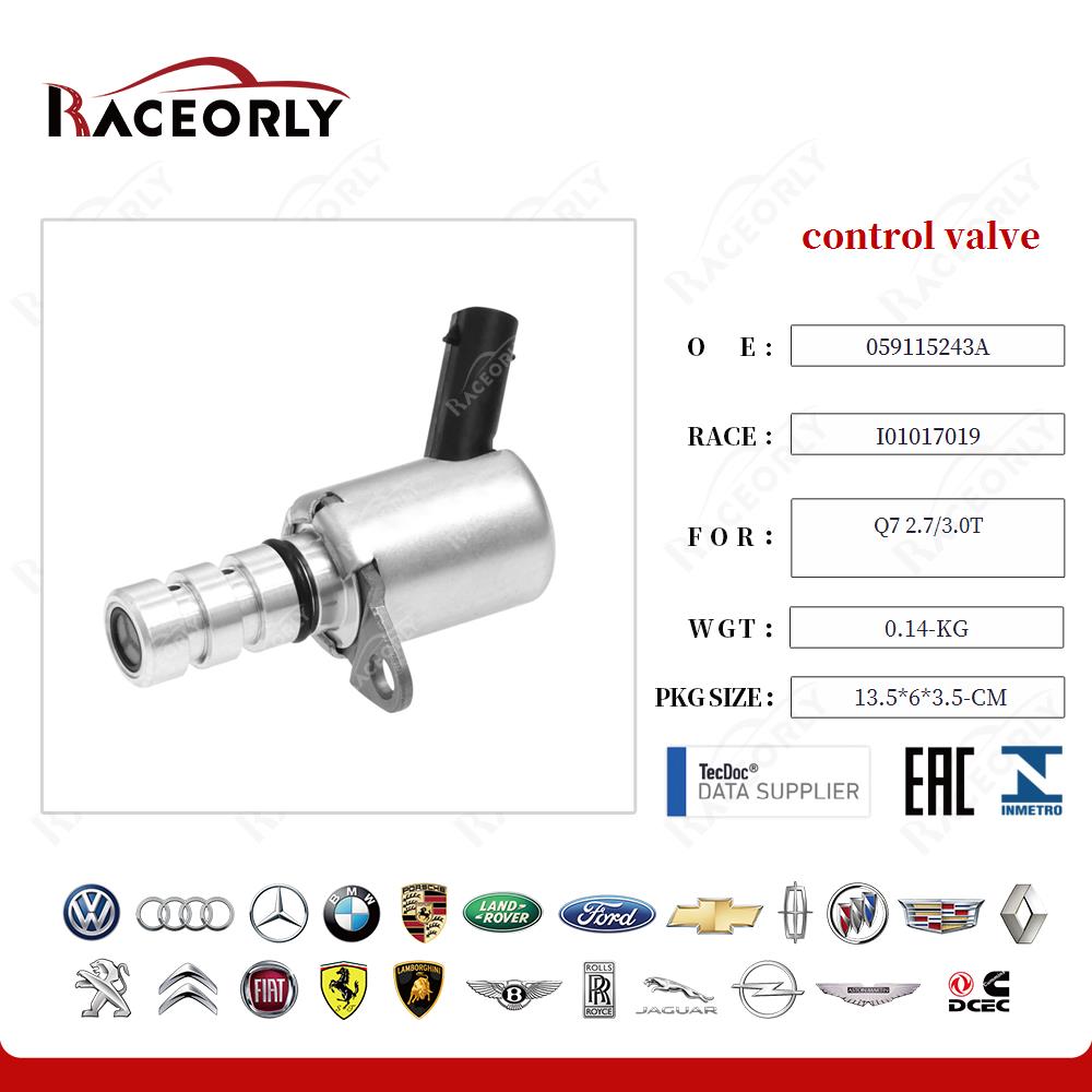 control valve 059115243B for Q7 2.7/3.0T