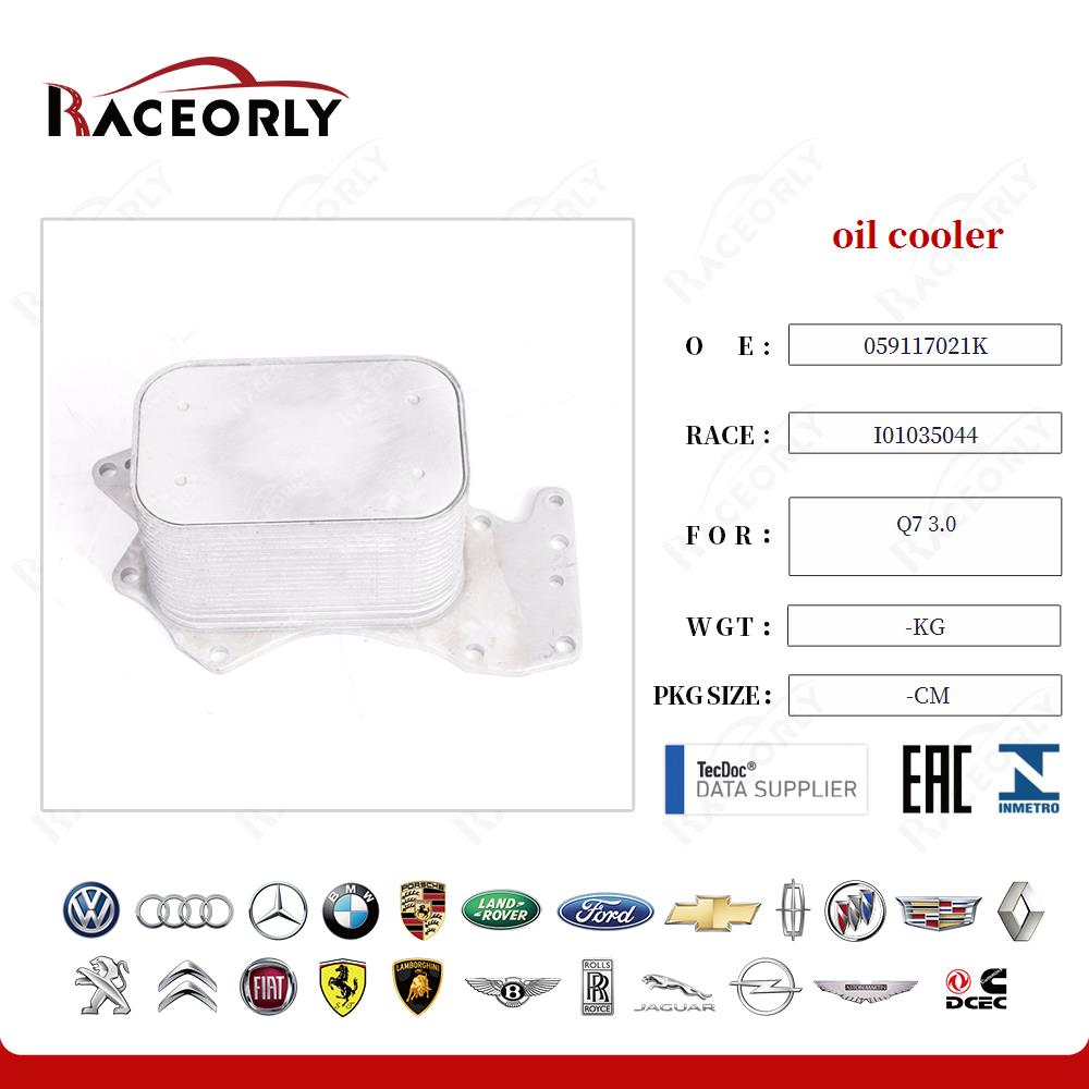 oil cooler 059117021K for Q7 3.0