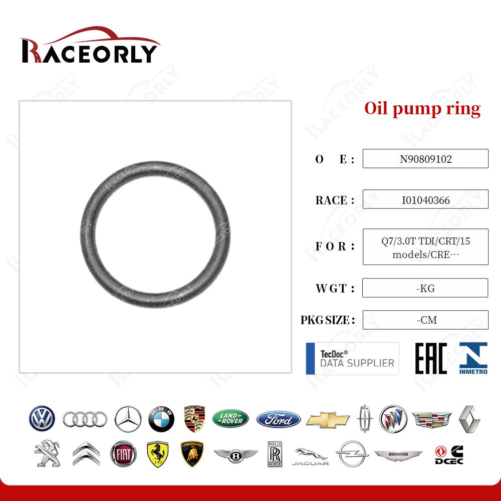 q7-3.0t--oil-pump-ring-n90809102-6