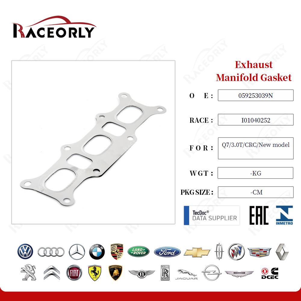 q7-3.0t-crc-new-model-exhaust-manifold-gasket-059253039n-2