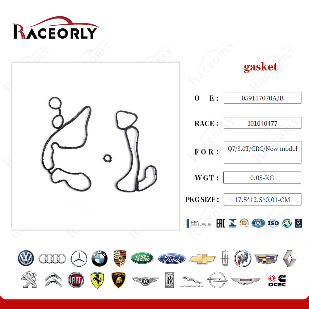 q7-3.0t-crc-new-model-gasket-059117070b-2