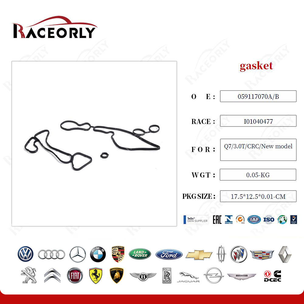 q7-3.0t-crc-new-model-gasket-059117070b-4